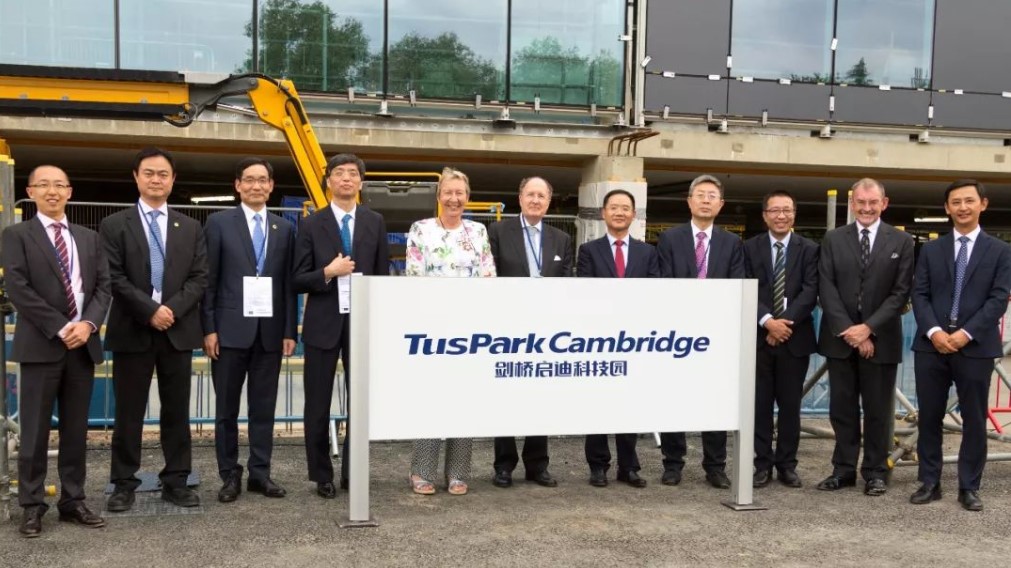 Chinese and UK representatives at the TusPark Cambridge opening ceremony