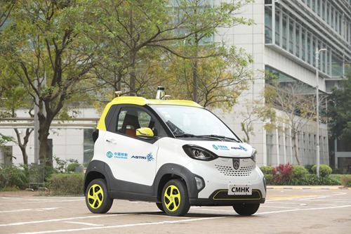 An autonomous vehicle that will be tested at HKSTP