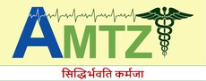 2026_03_12_India_AMTZ