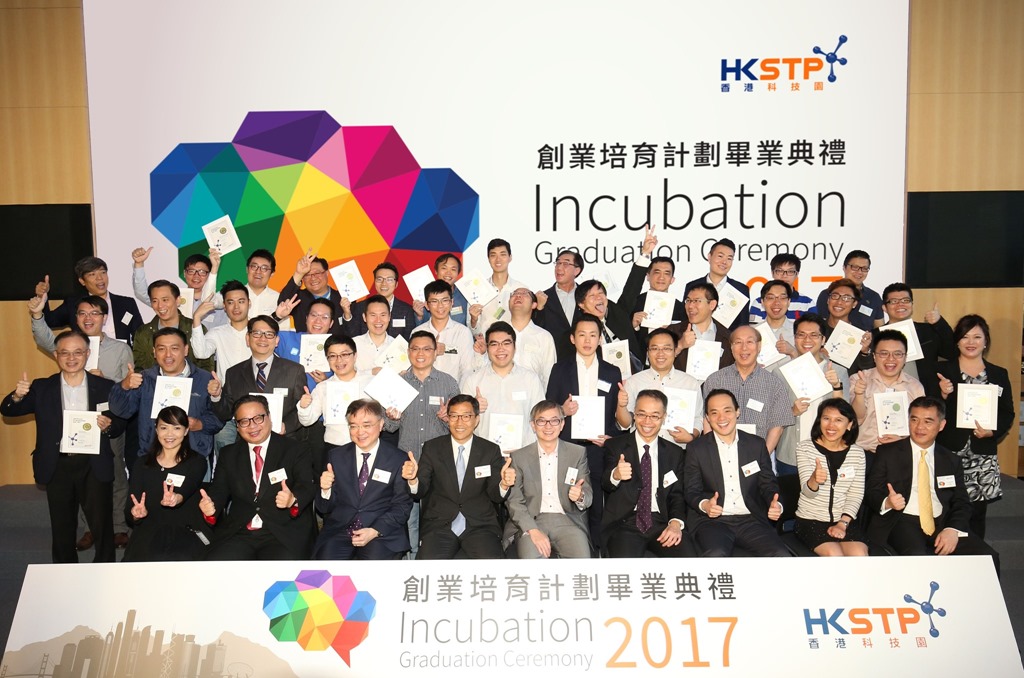 HKSTP incubatee graduates