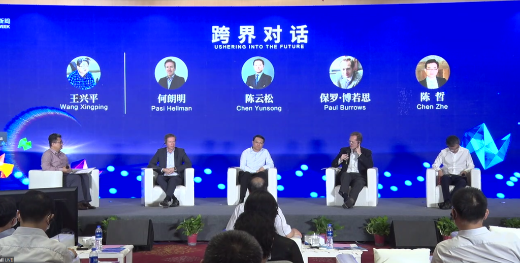 International speakers at the in person part of Nanjing Tech Week