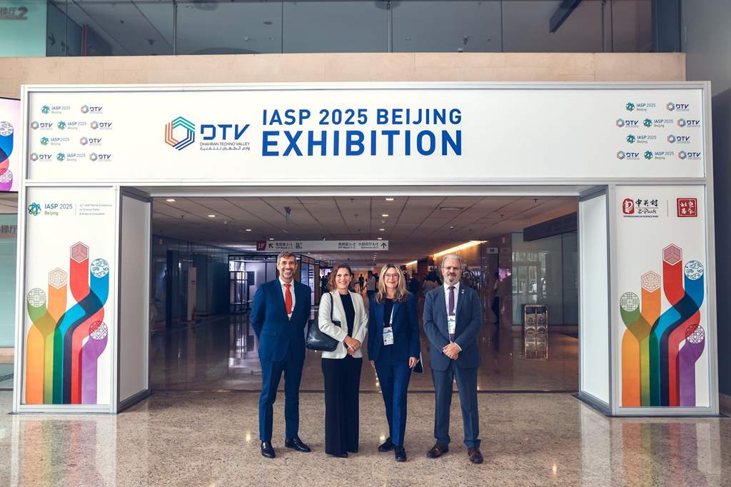IASP Board at exhibition arc in Beijing 2025