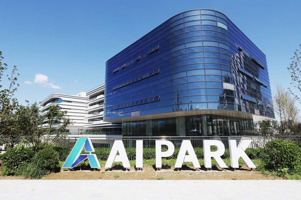 AI Park