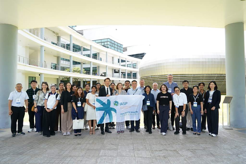 Technical Tour at Regional Science Park