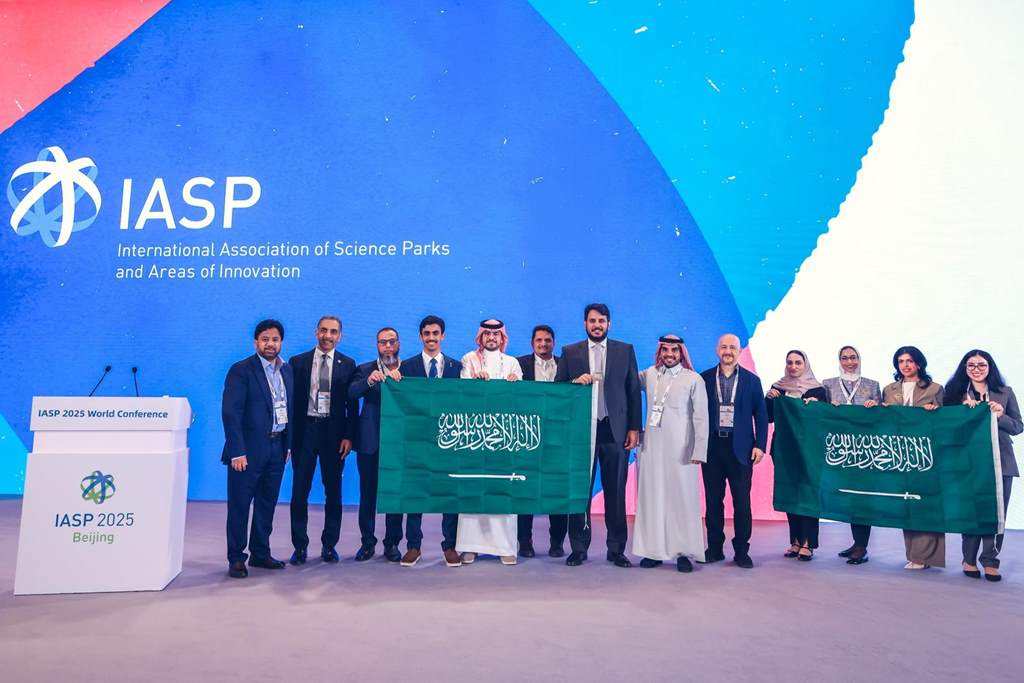 DTV delegation in IASP Beijing