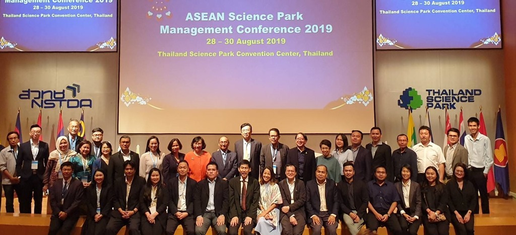Delegates at the ASEAN STP management conference