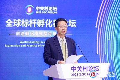 IASP President Herbert Chen at the parallel World Leading Incubator Forum