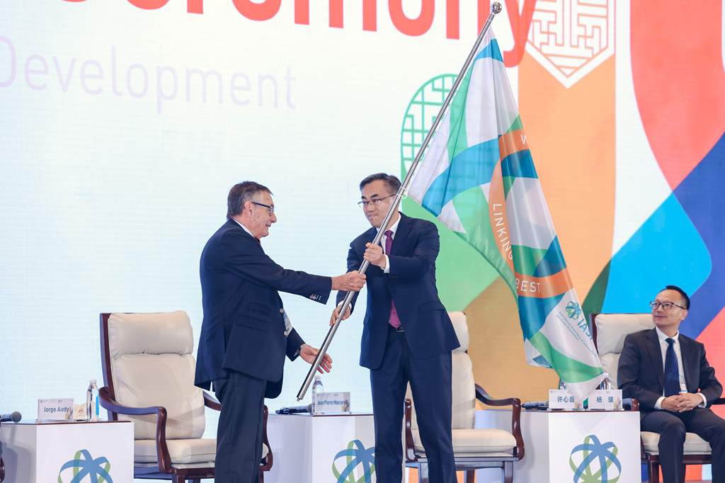 Flag handover in Beijing 2025