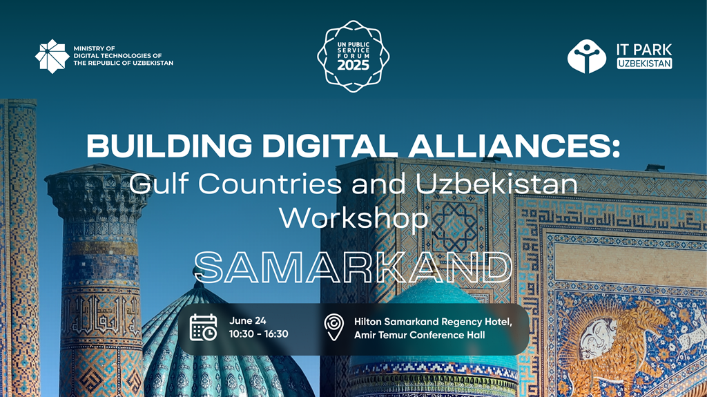 IT park UZ event June