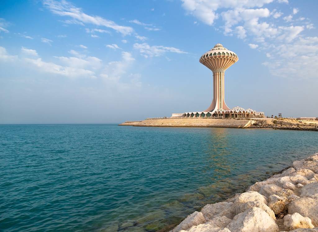 Dhahran, Saudi Arabia