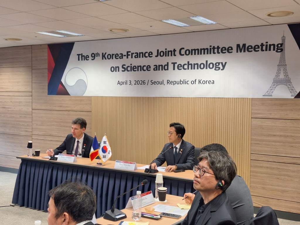 Korea and France JOint Committee on Science and Technology