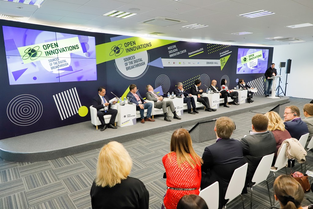 Open Innovations at Skolkovo