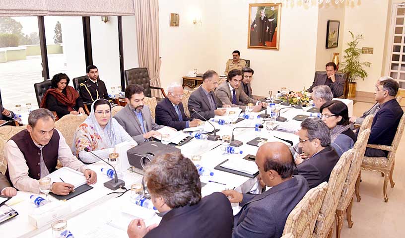 Pakistan PM Imran Khan chairing meeting regarding Hi-Tech Special Economic Zone