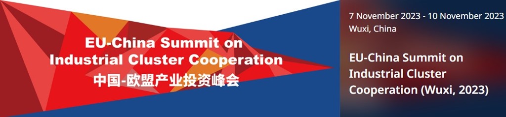 The EU-China Summit on Industrial Cluster Cooperation