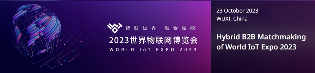 The Hybrid B2B Matchmaking of World IoT Expo 2023
