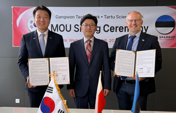 The agreement will enhance collaborative research and the shared use of digital healthcare technologies.
