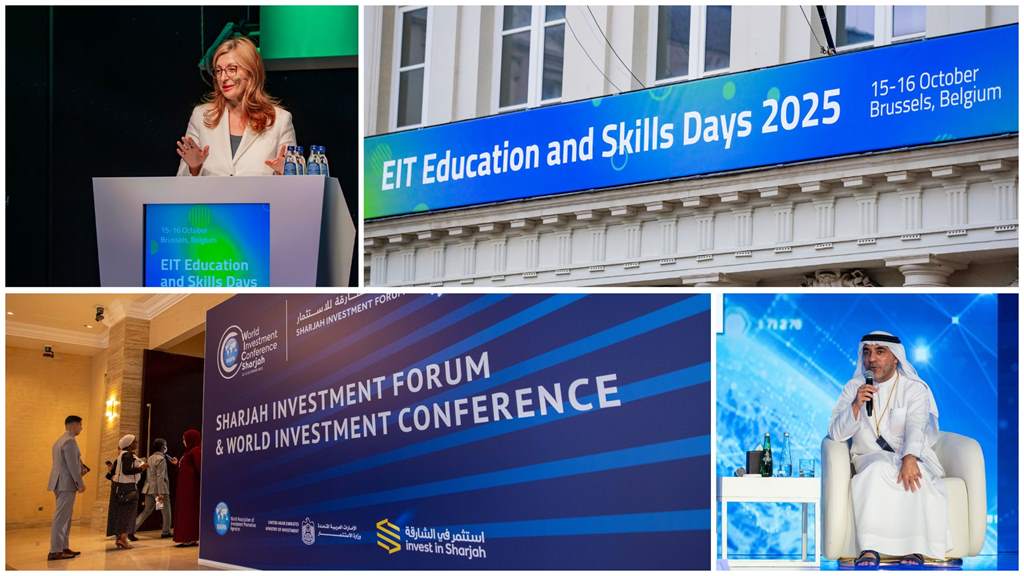 EIT Education & Skills Days & World Investment Conference