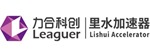 2024_02_20_China_Leaguer Lishui Accelerator