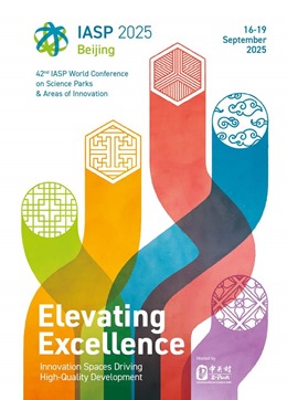 iasp2025-poster_50x70