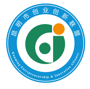 2021_05_27_China_Kunming Entrepreneurship and Innovation Federation