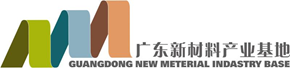 Foshan Logo