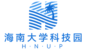 海南大学科技园logo