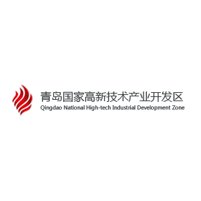 2017_07_26_China_Qingdao High-Tech Industrial Development Zone