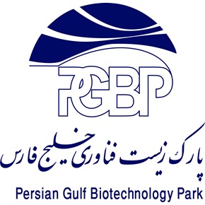 2017_10_23_Iran_Persian Gulf Biotechnology Park