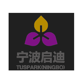 2023_06_19_China_Tuspark Ningbo_Logo