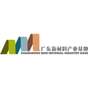 Foshan Logo