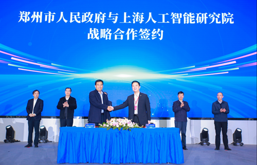Finalising the partnership that will bring Zhengzhou Turing Town