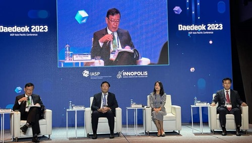 Panel at IASP Daedeok