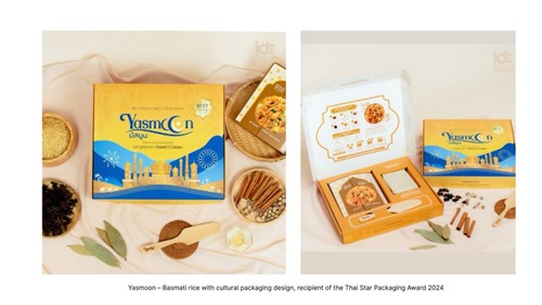 Product packaging design IDC