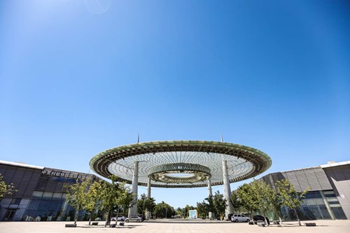 Z Park