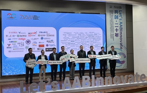 AABI contributors on stage, with Haofeng Lai 2nd from right