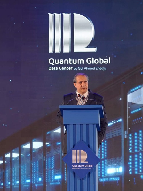 QGDC Launch 