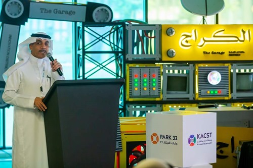 Dr. Khalid Aldakkan, Senior VP for Innovation Parks at KACST