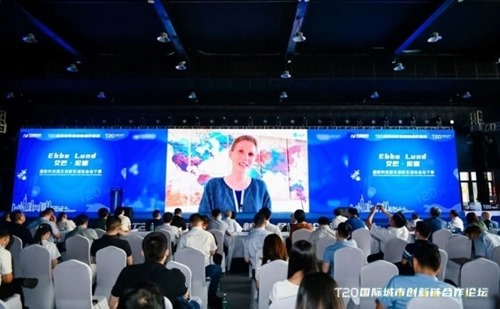 Ebba Lund addresses Nanjing Tech Week