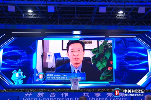 Herbert Chen's video remarks in the Plenary Session