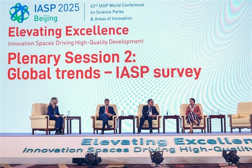 IASP Board members discussing global trends at IASP Beijing 2025