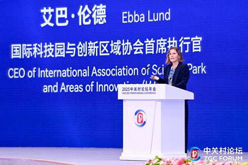 IASP CEO Ebba Lund at ZGC Forum 2025