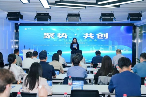 IASP Chinese Member Salon unites innovation leaders in Hangzhou (1)