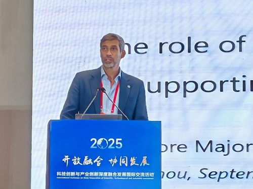 IASP President Salvatore Majorana speaking in Hangzhou