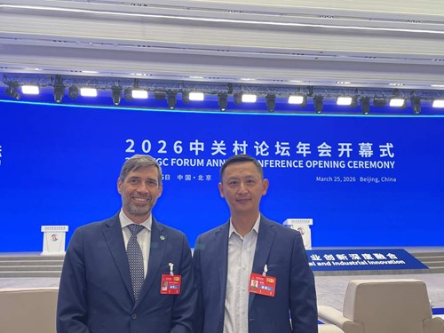 Salvatore Majorana and Ming Yang