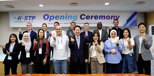 INNOPOLIS Science and Technology Park