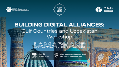 IT park UZ event June