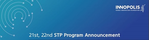 21st Training Workshop for Science & Technology Park Development (K-STP)