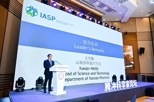 Leaders remarks