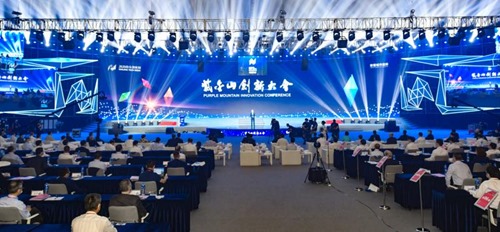 The main stage at Nanjing Tech Week