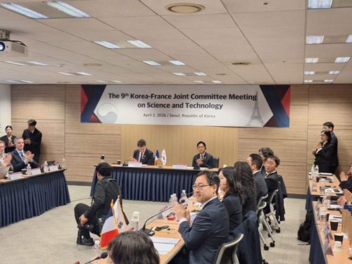 Ninth Korea France Joint Committee
